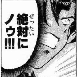 57993 B