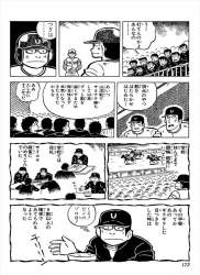 135070 B