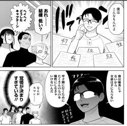 605941 B