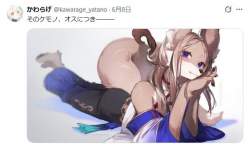 42222 B