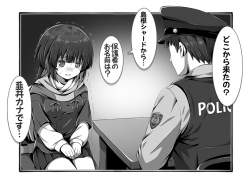 223099 B