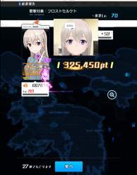459236 B