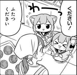 163697 B