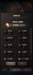 795289 B