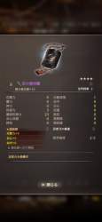 1395436 B