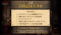 227688 B