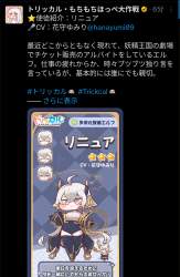 889564 B
