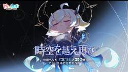 315345 B
