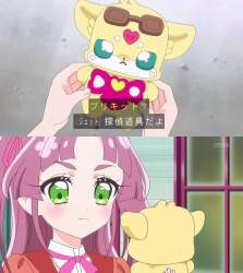 246662 B