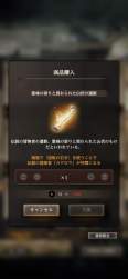 157623 B