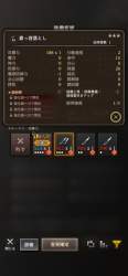 1075562 B