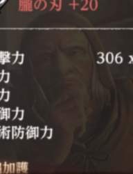 26696 B