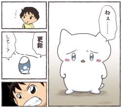 518661 B