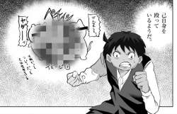 1344484 B