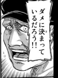154743 B