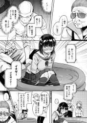 798554 B