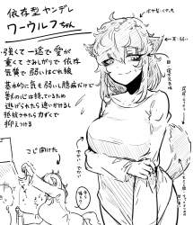 1579384 B