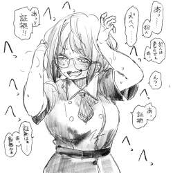 628614 B