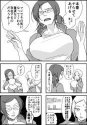 206603 B