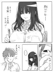 329598 B