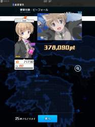 158670 B
