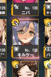 254496 B