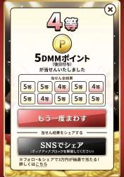 287111 B