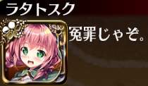45435 B