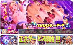 2078809 B