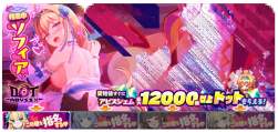 288102 B