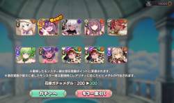 823977 B