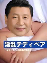 3040071 B