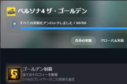 98037 B