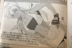 404579 B