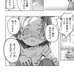 85796 B