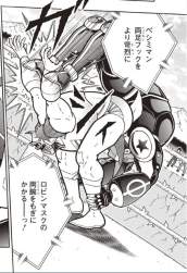 88652 B