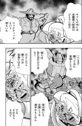 751285 B