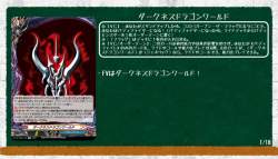 851475 B