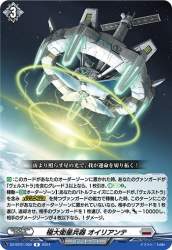 320818 B