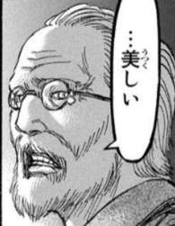 67394 B