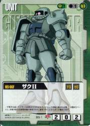 258197 B