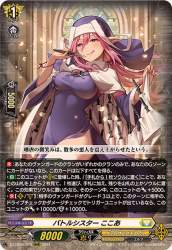 145962 B