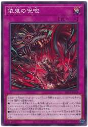 70765 B
