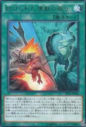 133638 B