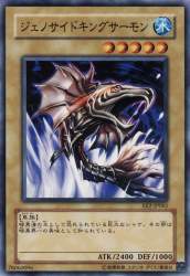 55653 B