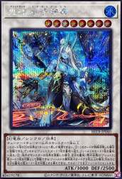 246933 B