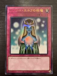 336153 B