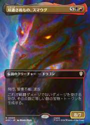 115812 B