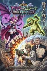 1231924 B