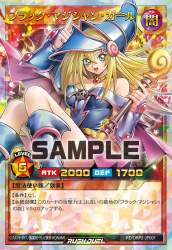 81612 B